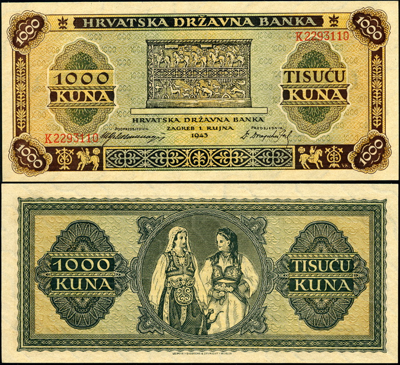 Хорватия (германская оккупация). 1000 кун (Unc) 1943