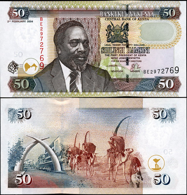 Кения. 50 шилингов (Unc) 2004