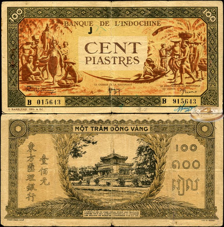 Французский Индокитай. 100 пиастров (aVF) 1942-45