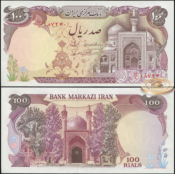Иран. 100 риалов (Unc) 1982