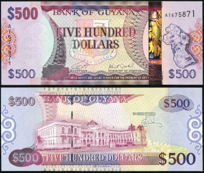 Гайана. Банкнота 500 долларов. ND(2019). Unc. Бумага. Кат# P.37b
