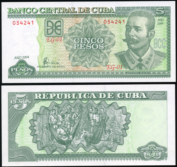 Куба. 5 песо (Unc) 2005