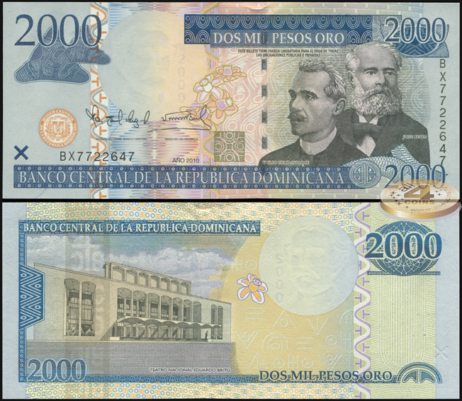 Доминиканская республика. 2000 песо оро (Unc) 2010