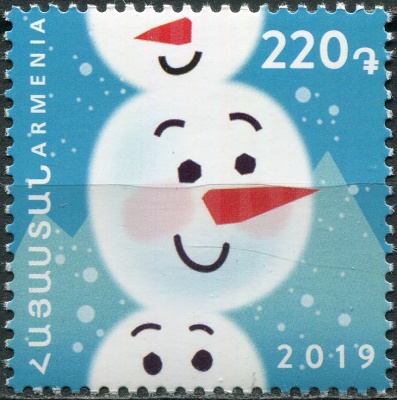 Армения. 2019. Рождество и Новый год (Почтовая марка. MNH OG)
