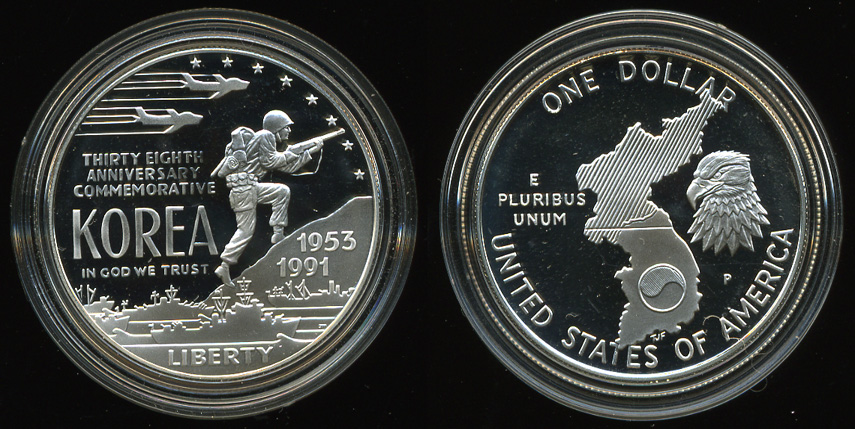 США. 1 доллар. 1991.P (Proof. Серебро)