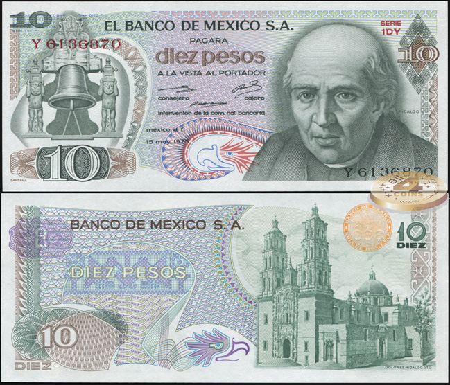 Мексика. 10 песо (Unc) 1975