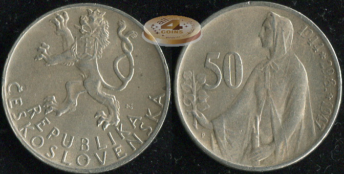 Чехословакия. 50 крон. 1947 (XF+. Серебро)