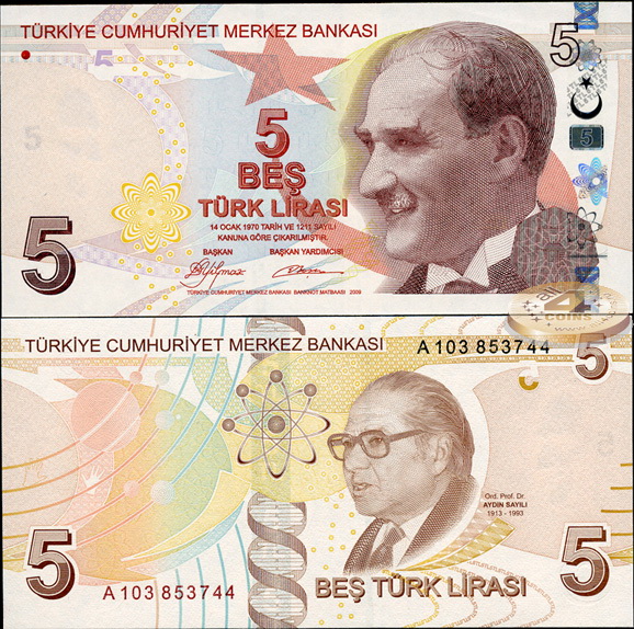 Турция. 5 лир (Unc) 2009