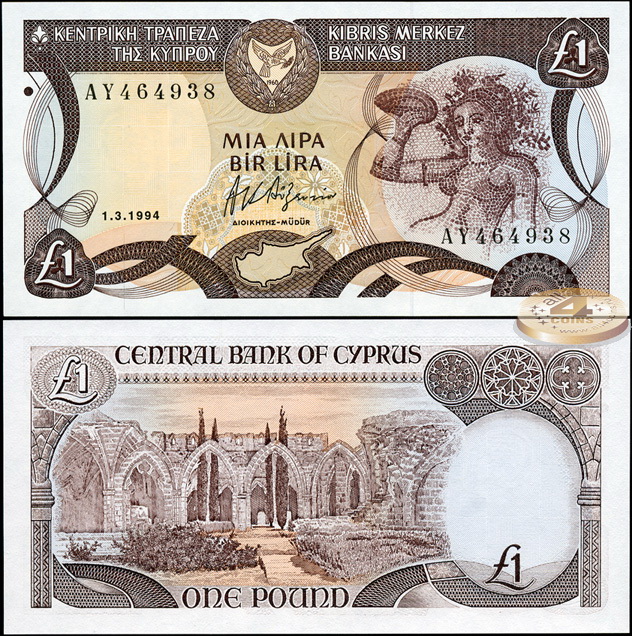 Кипр. 1 фунт (Unc) 1994