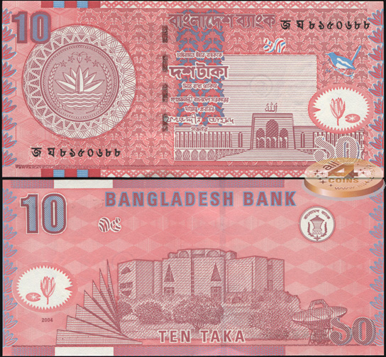 Бангладеш. 10 така (Unc) 2004