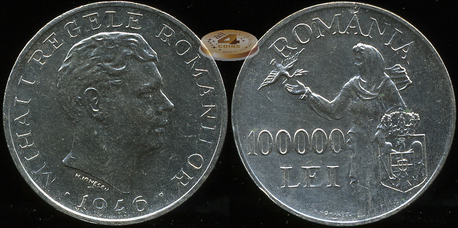 Румыния. 100000 лей. 1946 (aUnc. Серебро)