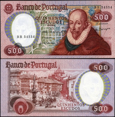 Португалия. 500 эскудо (Unc) 1979