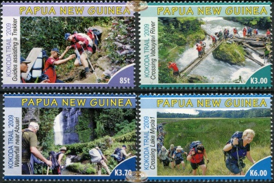 Папуа Новая Гвинея. 2009. Туристические маршруты: Кокода Треил (Серия. MNH OG)