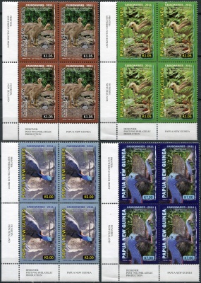 Папуа Новая Гвинея. 2011. Казуары. Левый нижний угол (Серия Квартблоков. MNH OG)