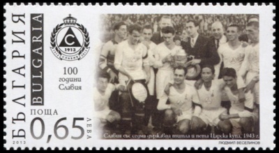 Болгария. 2013. 100 лет футбольному клубу Славия (Почтовая марка. MNH OG)