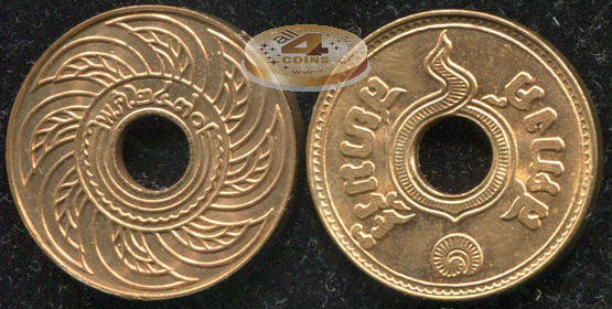 Сиам (королевство). 1 сатанг. 1927 (Unc)