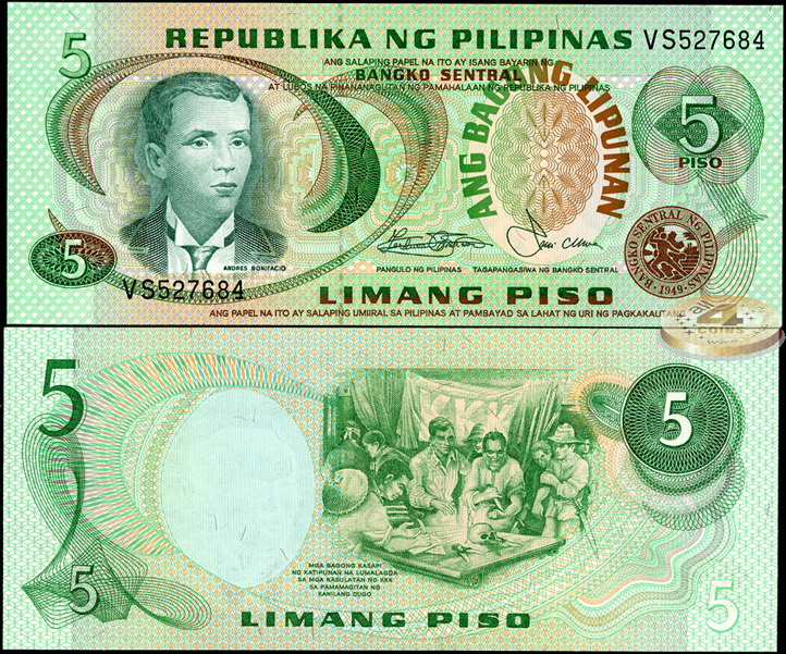 Филиппины. 5 писо (Unc) 1978