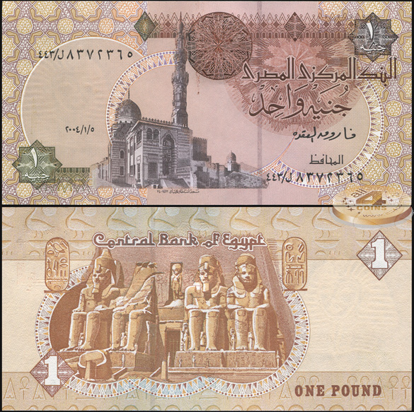 Египет. 1 фунт (Unc) 2004