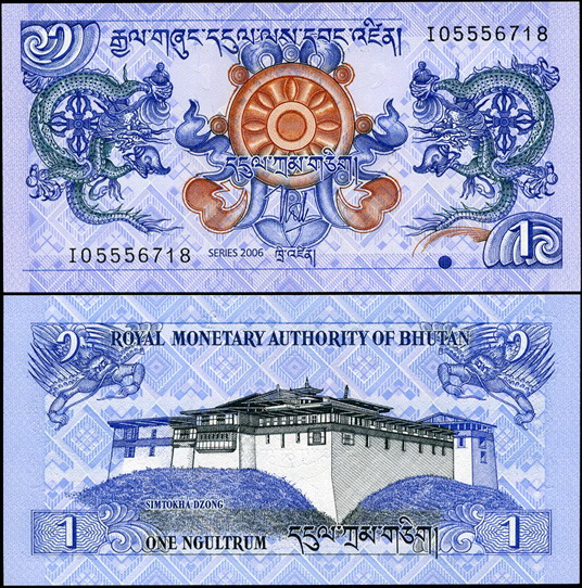 Бутан. 1 нгултрум (Unc) 2006
