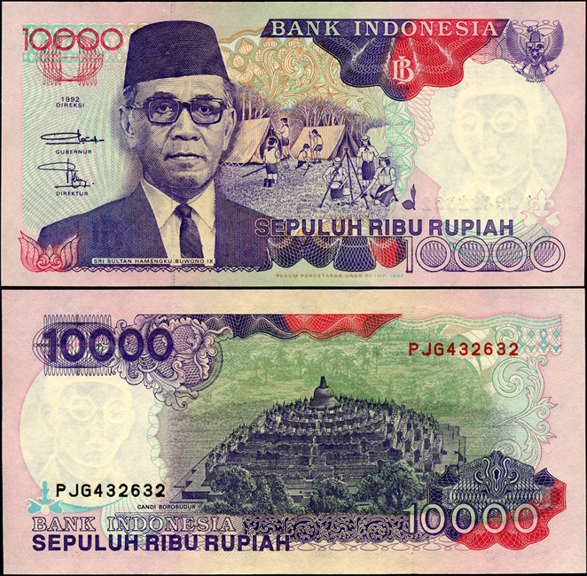 Индонезия. 10000 рупий (Unc) 1997