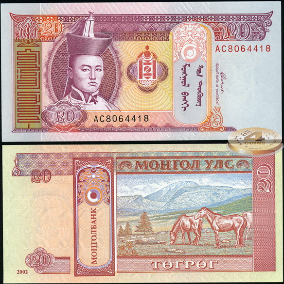 Монголия. 20 тугриков (Unc) 2002