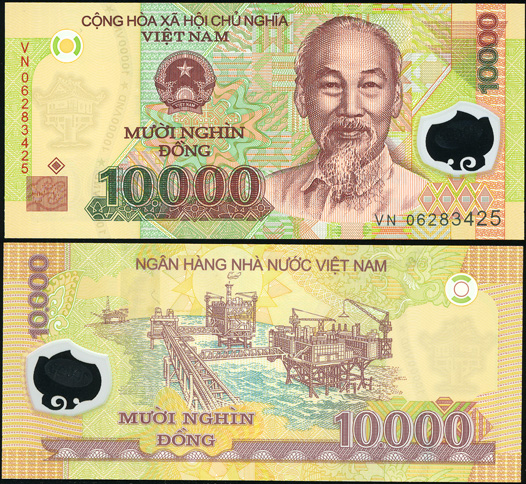 Вьетнам. 10000 донг (Unc. Пластик) 2006