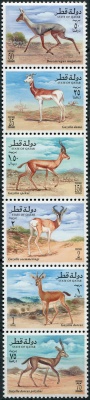 Катар. 1996. Газель и бейра (антилопа) (Сцепка. MNH OG)