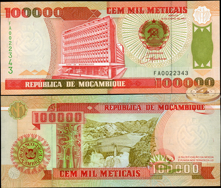Мозамбик. 100000 метикалей (Unc) 1995