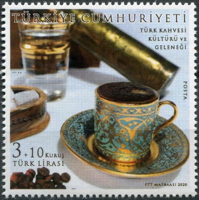 Турция. 2020. Кофейные традиции Турции (Почтовая марка. MNH OG)