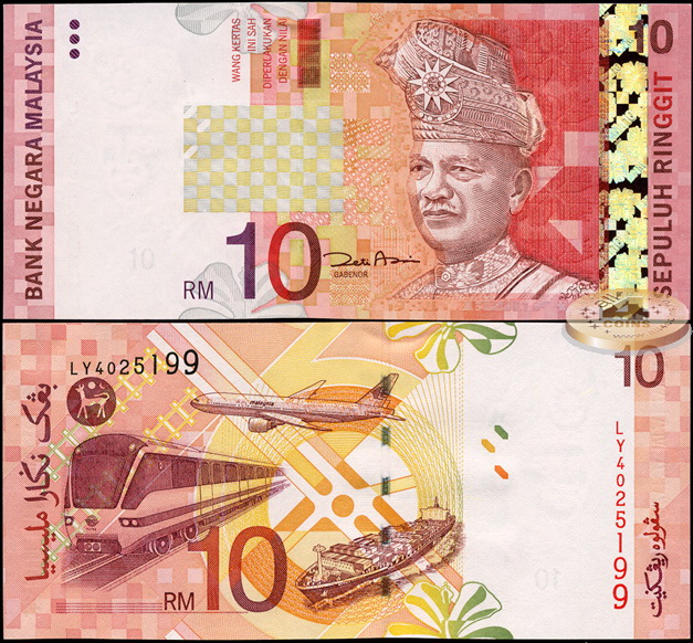 Малайзия. 10 ринггит (Unc) 2004