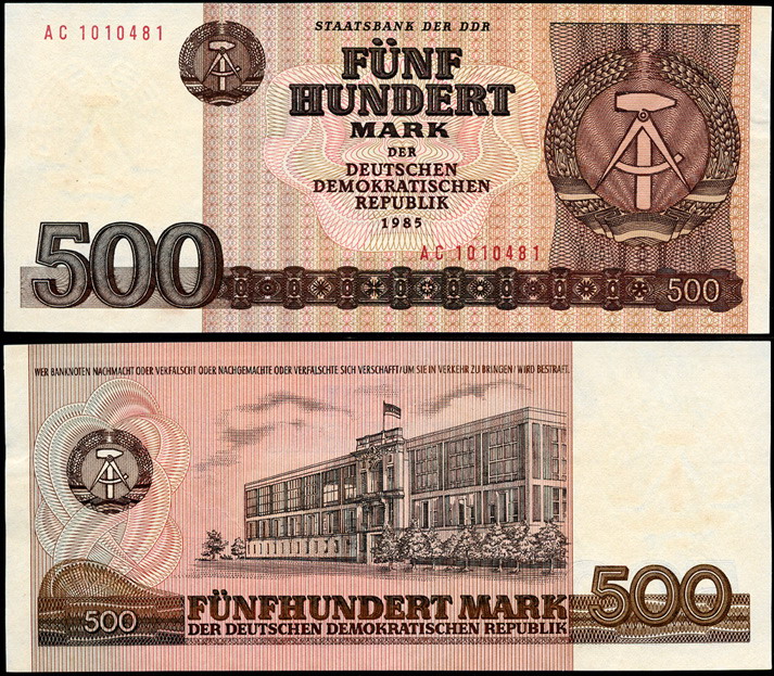 Германия (ГДР). 500 марок (Unc) 1985