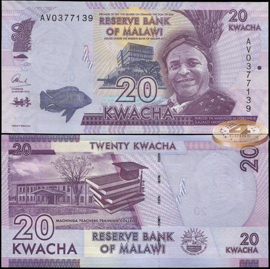 Малави. 20 квач (Unc) 2015
