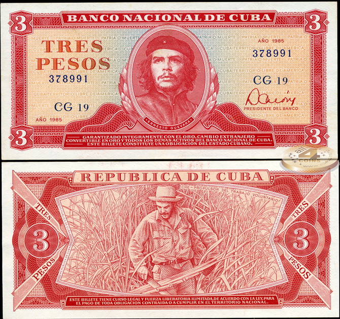 Куба. 3 песо (Unc) 1985