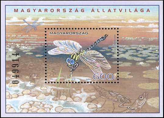 Венгрия. 2014. Насекомые (Блок. MNH OG)