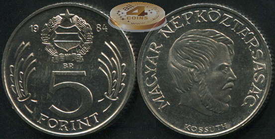 Венгрия. 5  форинтов. 1984 (Unc)