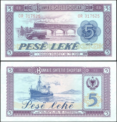 Албания Банкнота 5 леков 1976 Unc Бумага Кат# P.42