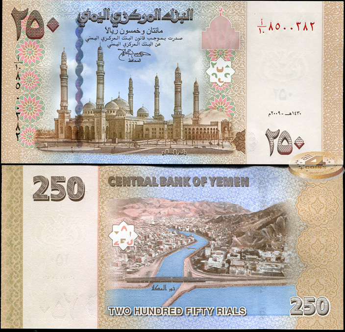 Йемен. 250 риалов (Unc) 2009