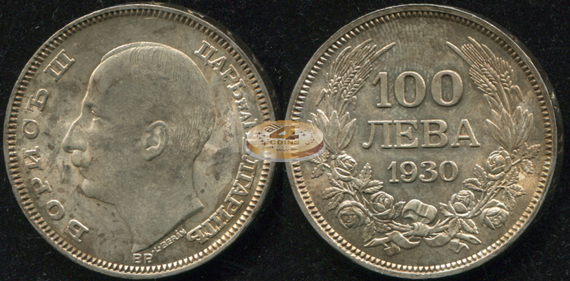 Болгария. 100 лева. 1930 (Unc. Серебро)