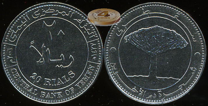 Йемен. 20 риалов.  2006 (Unc)