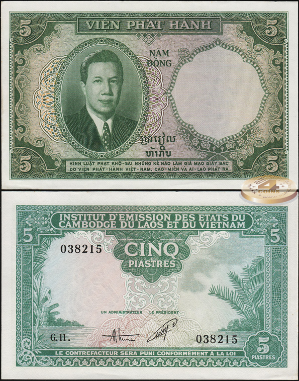 Французский Индокитай. 5 пиастров (Unc) 1953