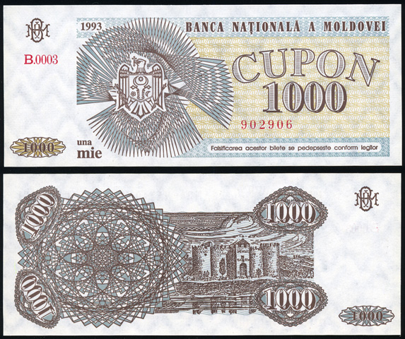 Молдова. 1000 купонов (Unc) 1993