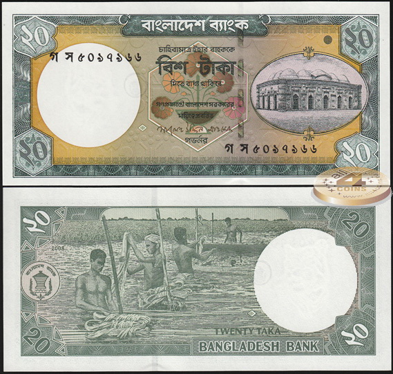 Бангладеш. 20 така (Unc) 2008