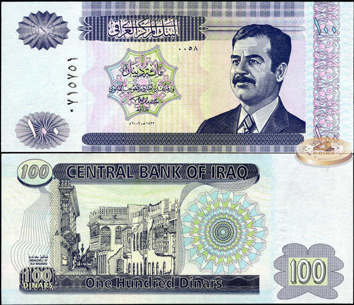 Ирак. 100 динар (Unc) 2002