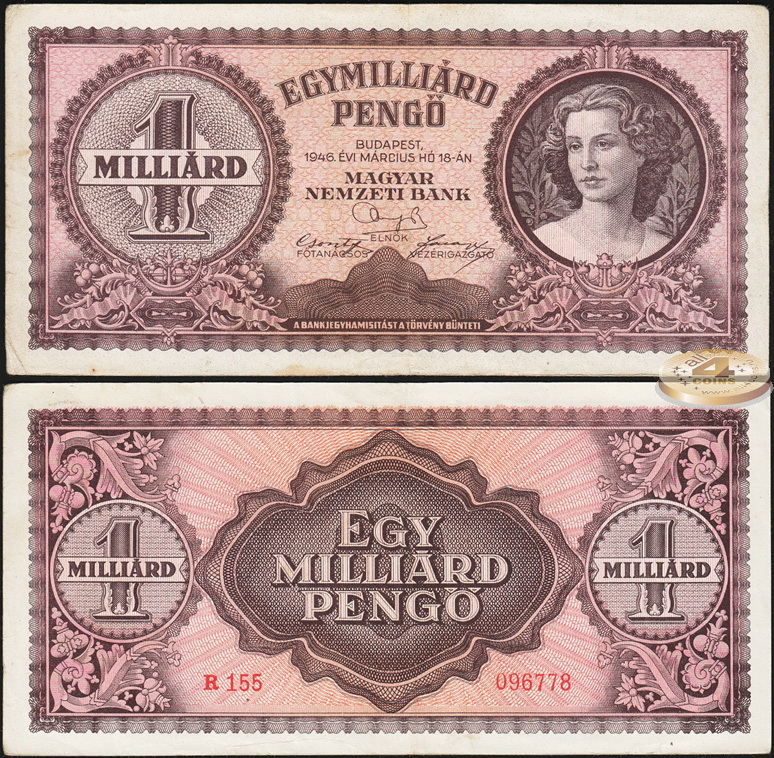 Венгрия. 1 миллиард пенгё (XF) 1946