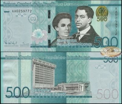 Доминиканская республика. Банкнота 500 песо доминикано. 2014. Unc. Бумага. Кат.# P.192a