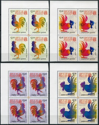 Папуа Новая Гвинея. 2017. Год Петуха (Серия угловых квартблоков. MNH OG)