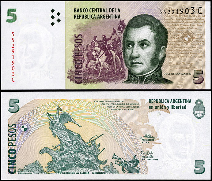 Аргентина. 5 песо (Unc) 2003