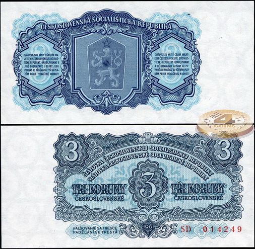 Чехословакия. 3 кроны (Unc) 1961