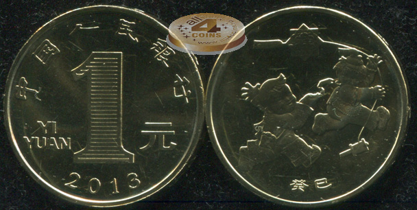 Китай. 1 юань. 2013 (Unc) Год Змеи
