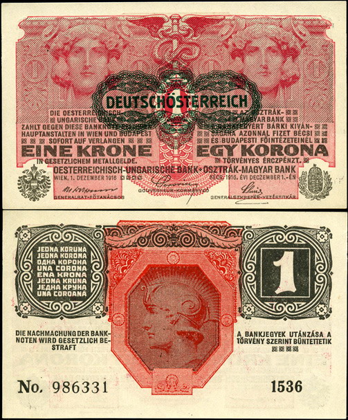 Австрия. 1 крона (Unc) 1919